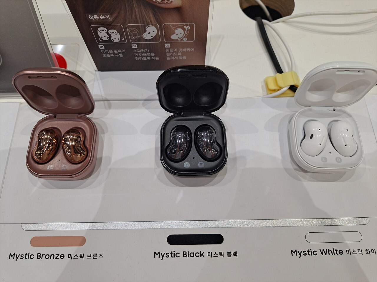 Earlier Samsung Galaxy Buds shown for product context. These are not the new open-ear Galaxy Buds On.